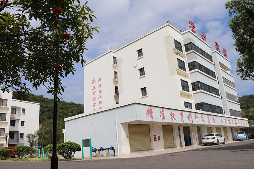 臨桂易地扶貧搬遷安置小區