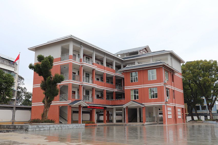向陽小學東教學樓綜合樓重建工程