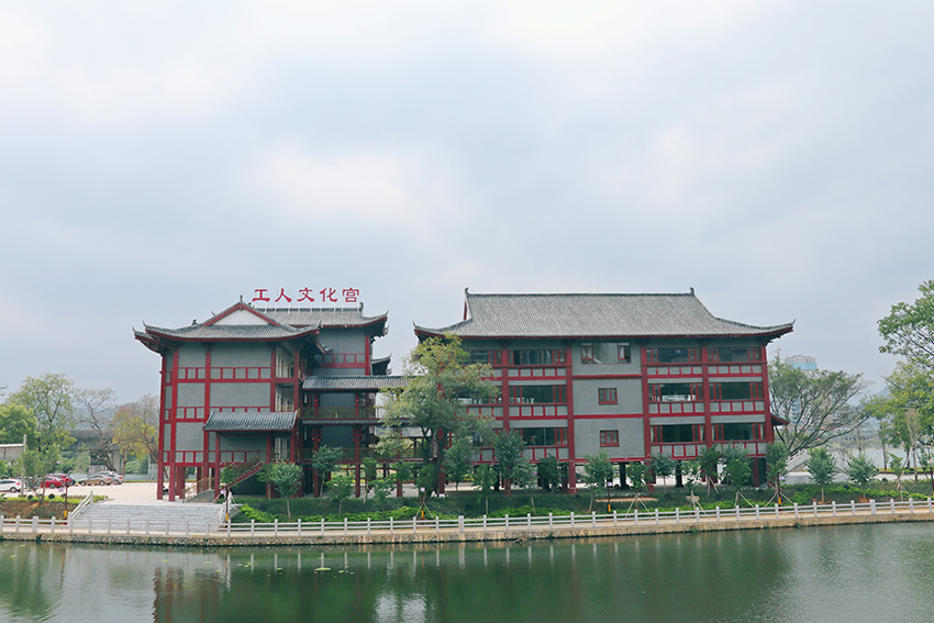 新建永?？h工人文化宮項目建設工程