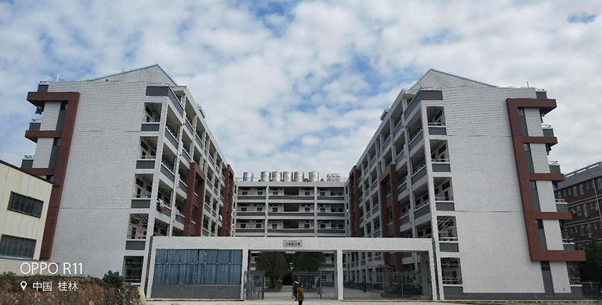 桂林航天工業學院新校區擴建項目學生公寓2#樓工程