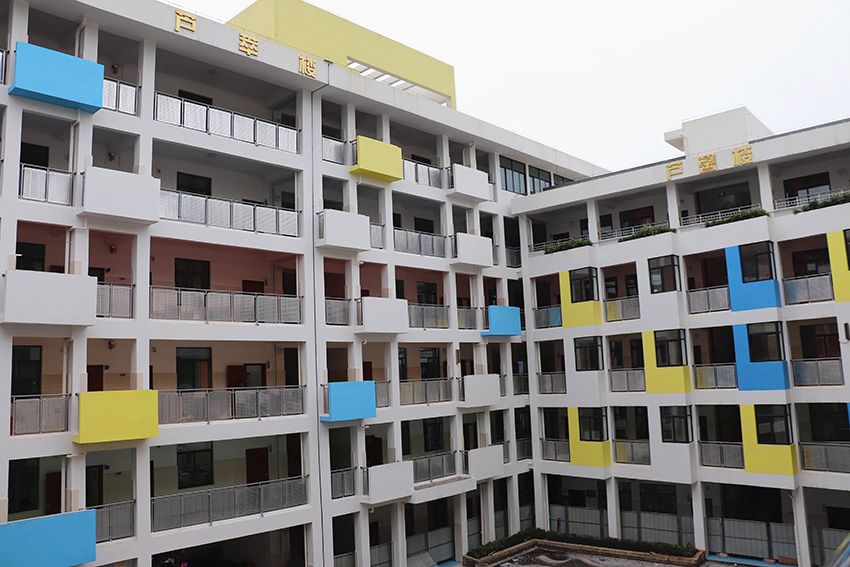 蘆笛小學新建綜合樓工程