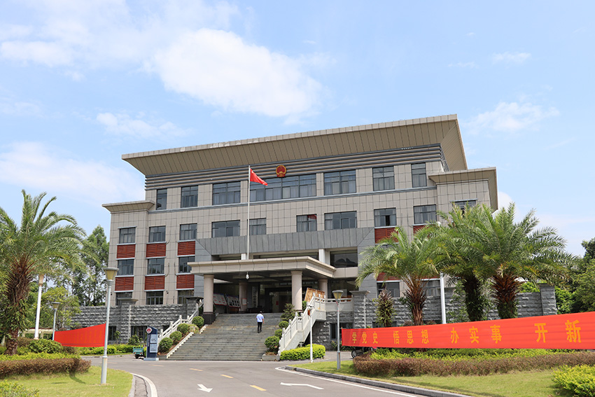 雁山區檢察院建設工程