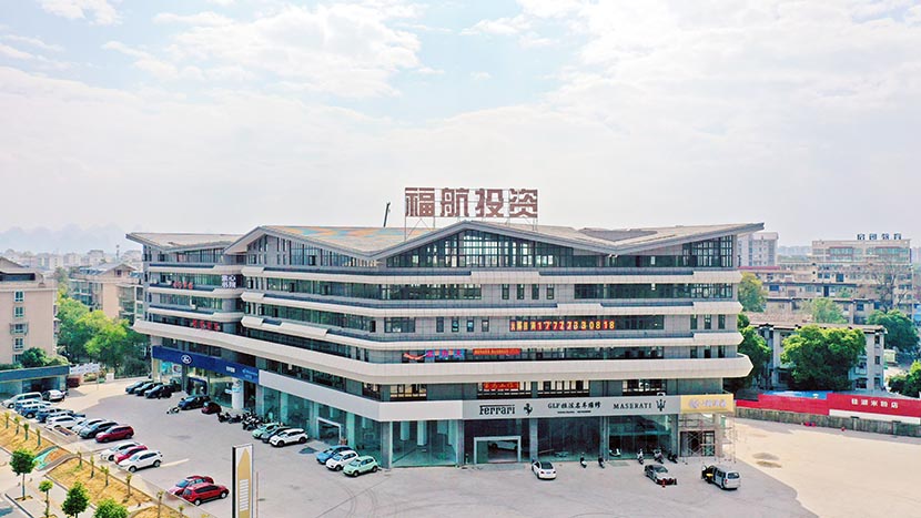 凱風創業廣場8#9#樓工程1