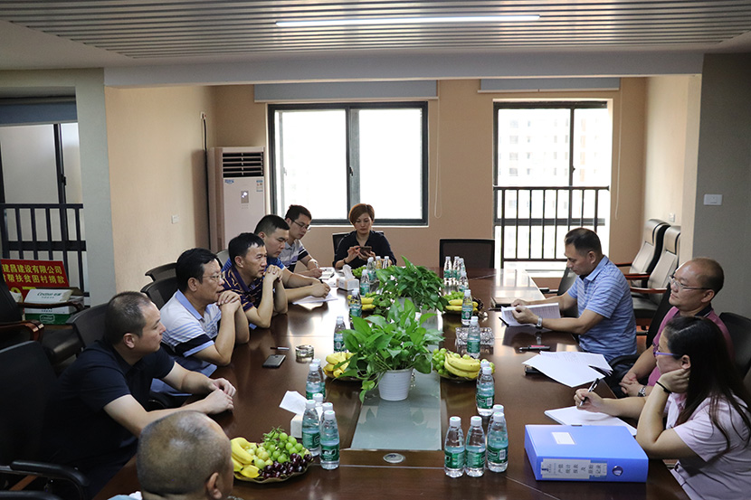 桂林市統計局領導蒞臨建昌公司開展調研工作