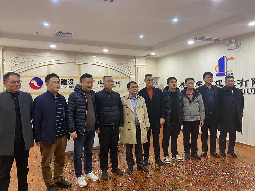 立足新起點，踏上新征程——建昌南寧公司舉行搬遷揭牌儀式