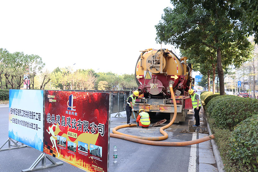 全力以赴保任務，凝心聚力促生產 ——建昌公司大力推進臨桂區排水防澇綜合治理工程建設